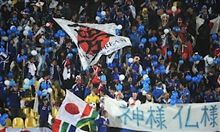 ☆☆☆日本代表、　3-1で決勝Ｔ進出！☆☆☆