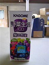 初体験。