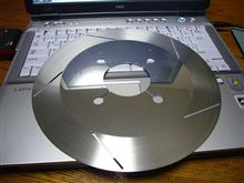 ダミーローターが届いた