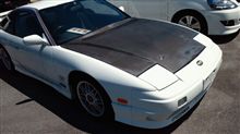 180SX　と　はあと