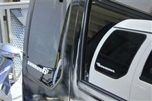 かっぱ　VS　Panasonic電工！