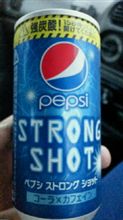 ストロング