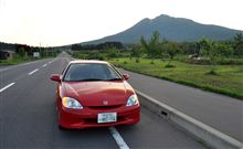☆☆☆朝の様な夕暮れ　パートⅡ☆☆☆