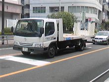 トヨタタイタン・・・！？