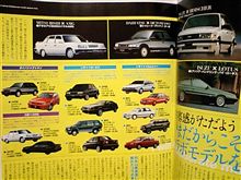 コレ を 。 コレ を 。