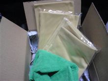 洗車道具購入