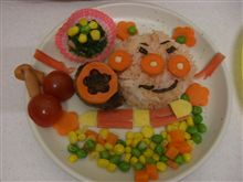 手作り
