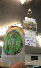 リベラルで乾杯！！！