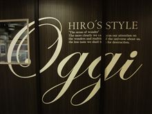 イタリアンで夜の福岡定例会