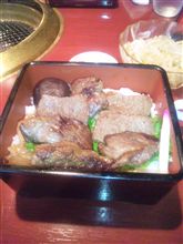彦根と言えば