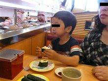 【かっぱのマーク】の・・・。