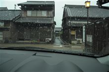 関宿に行ってきた 関宿に行ってきた