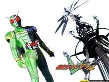 いくぜ「仮面ライダーワールド」