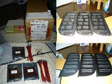 落札した品が到着(#^.^#)