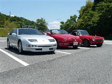 第3回梅田オッサンミーティング