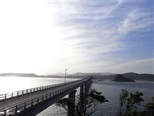 朝日を浴びる角島大橋