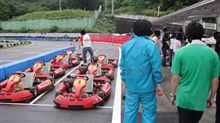 北北西へ針路を取れ! 北北西へ針路を取れ!