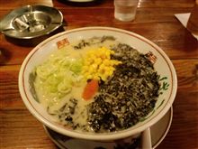 うまうま(⌒～⌒)