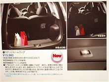 DOP Kit 化。 DOP Kit 化。