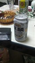 無事帰宅… 無事帰宅…