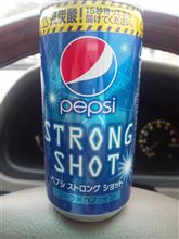今日の１本