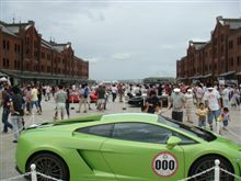 「ジャパン・ヒストリックカー・ツアー　２０１０　」・・・ゴール