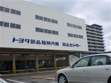 久々に訪問 久々に訪問
