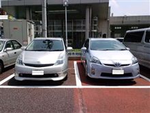 このタイミングで・・・ このタイミングで・・・