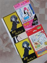 値段の差はクオリティの差？