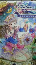 トトリのアトリエ、イラストが神な件・バカテス３巻とAB-Track ZERO