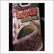 アイスクリーム