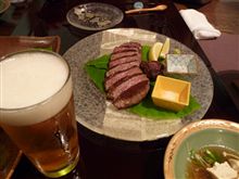 白馬ひふみ　白馬八方温泉