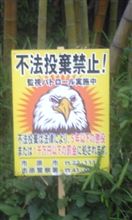 くふへぇ～