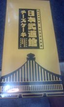 脈絡がおまへん(^_^;)