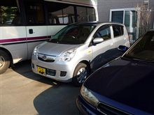 プレ男?です。 プレ男?です。
