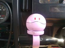千葉に向けて? 千葉に向けて?