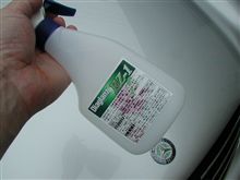 この時期に　使い残しの薬剤を　消費しておかないと・・・。