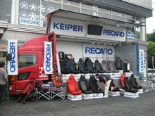 埼玉本店スタッフの愛車！