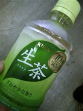 暑いぞ～！