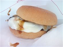 とびきりチーズバーガー