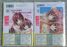京都に行ったw