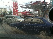 banjir
