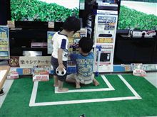携帯から