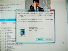 BD－R　DLって難しい・・・？