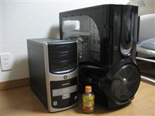 とうとう買いました。
