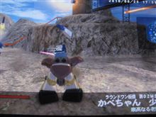 久々の「戦場の絆」