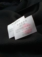 高速無料化