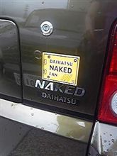 DNFステッカー ついに! DNFステッカー ついに!