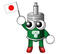 いざ勝負！