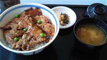 豚丼